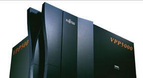 vpp-silo